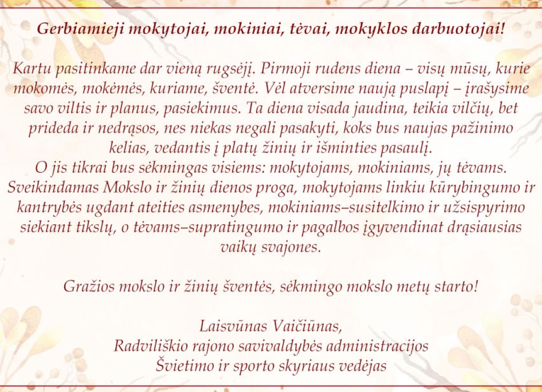 Sveikinimas