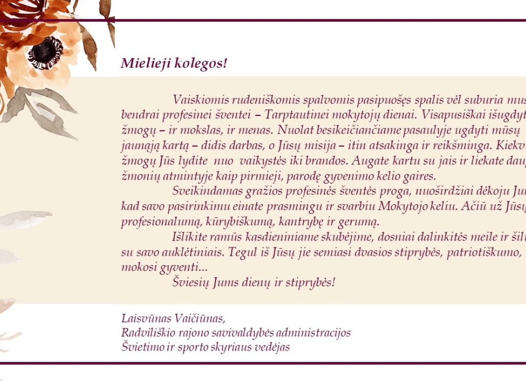 Plakatas