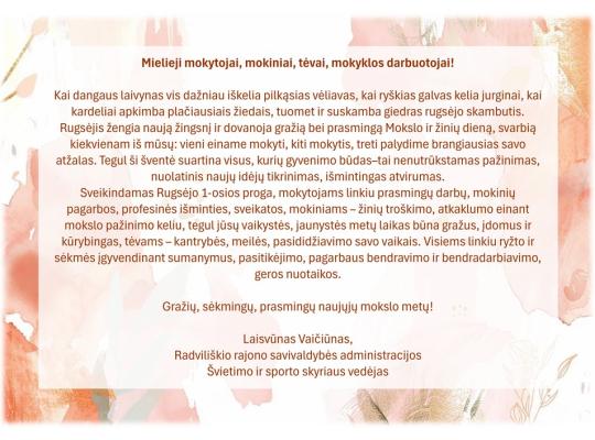 Mielieji mokytojai, mokiniai, tėvai, mokyklos darbuotojai!