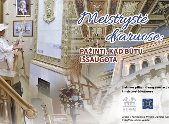 Plakatas