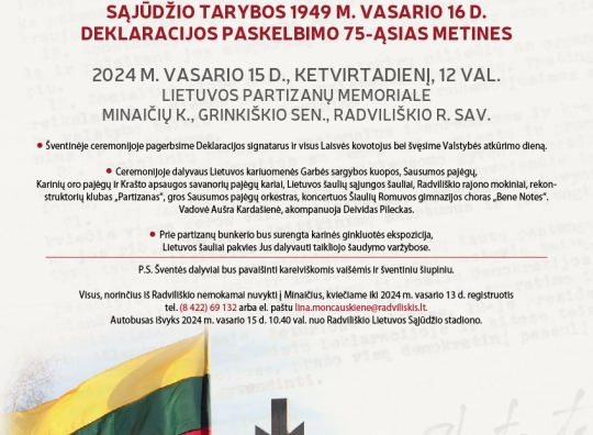 Plakatas