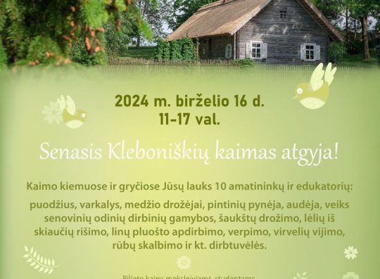 Plakatas
