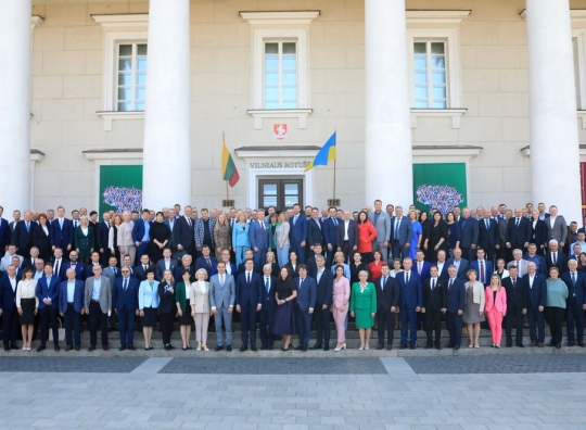 Renginio dalyvių nuotrauka