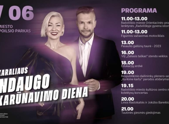 Liepos 6 dienos renginiai