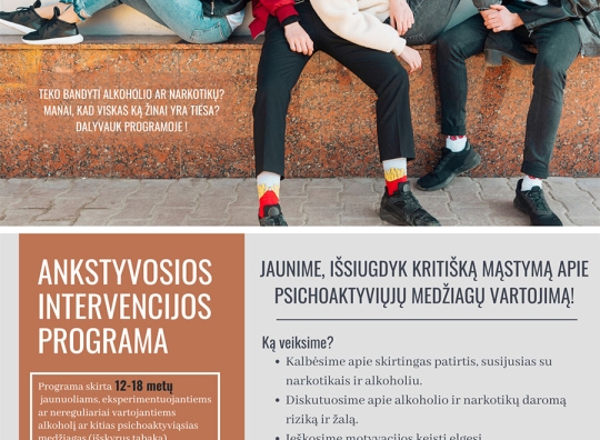 Renginio plakatas