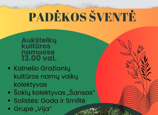 Plakatas