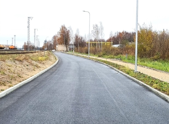 Straipsnio nuotrauka