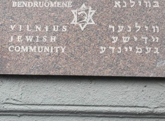 Renginio nuotrauka
