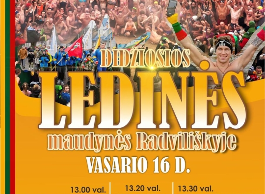 Plakatas