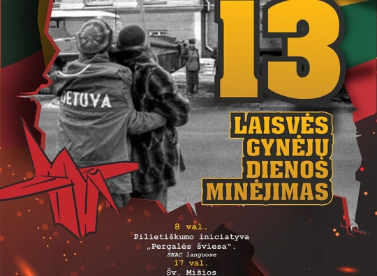 Renginio plakatas