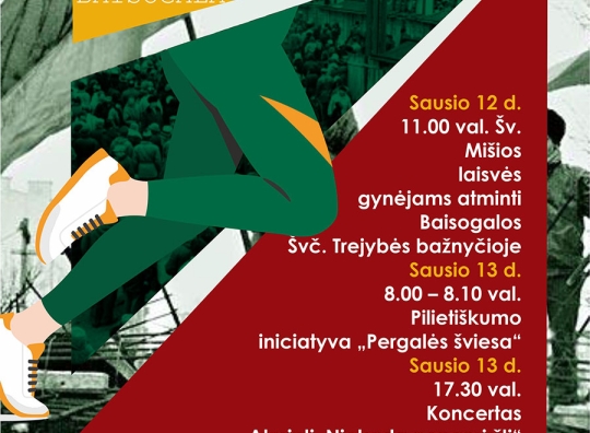 Renginio plakatas