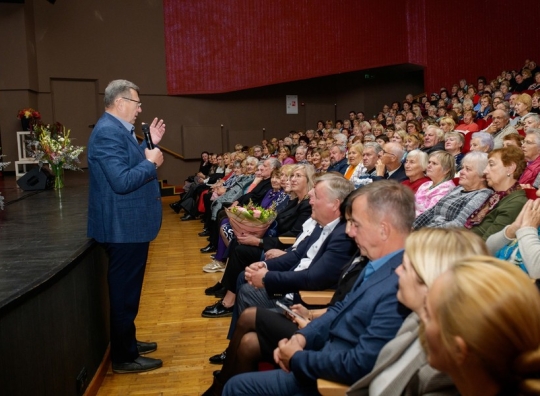Straipsnio nuotrauka