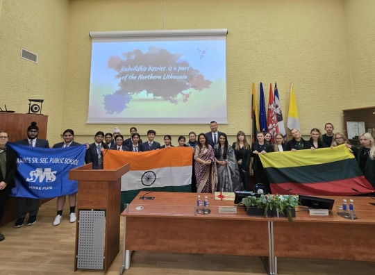 Straipsnio nuotrauka