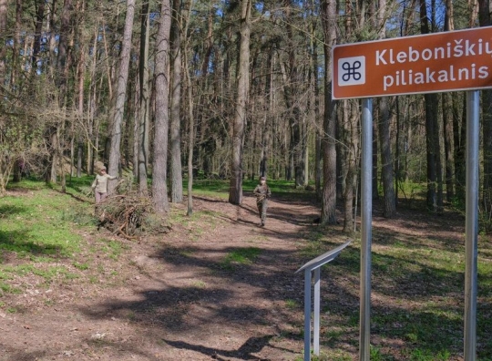 Renginio dalyvių nuotrauka