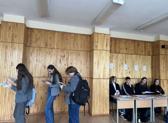 Straipsnio nuotrauka