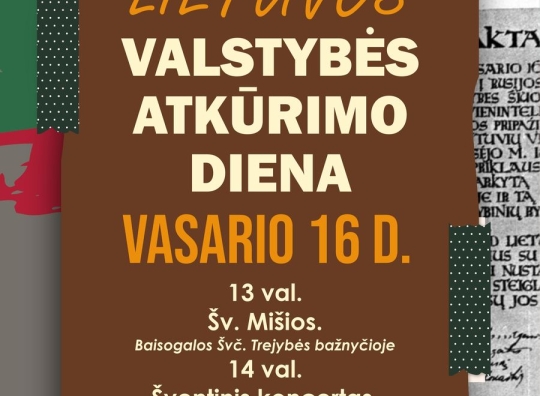 Plakatas