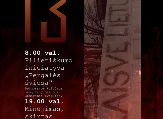Renginio plakatas