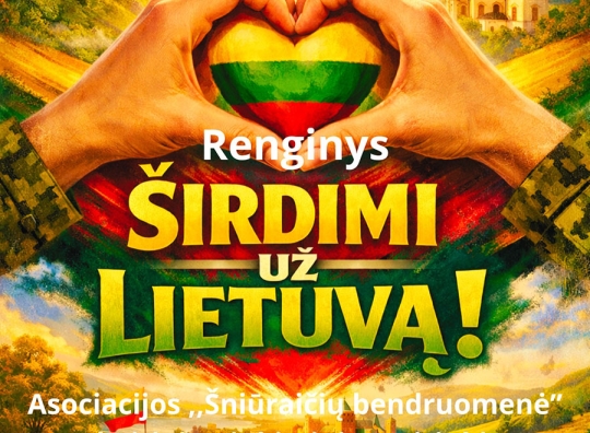 Renginio plakatas