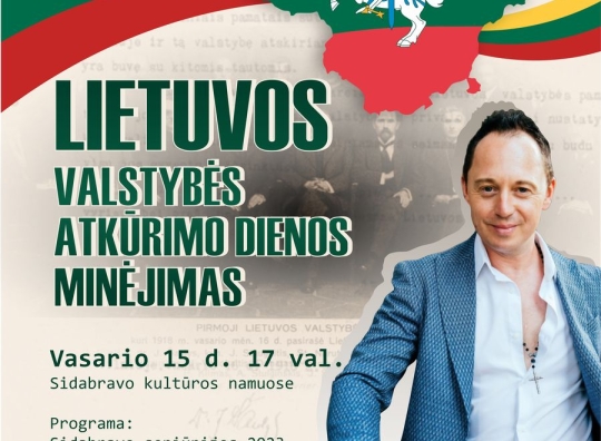 Plakatas