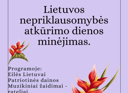 Plakatas
