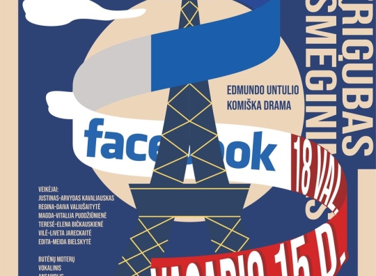 Plakatas