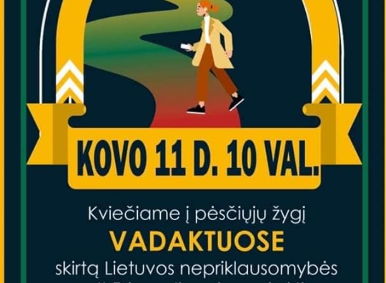 Plakatas